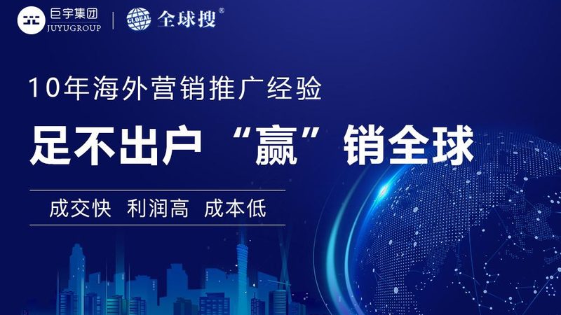 网络营销公司代理资质，揭秘其背后的合规与实力