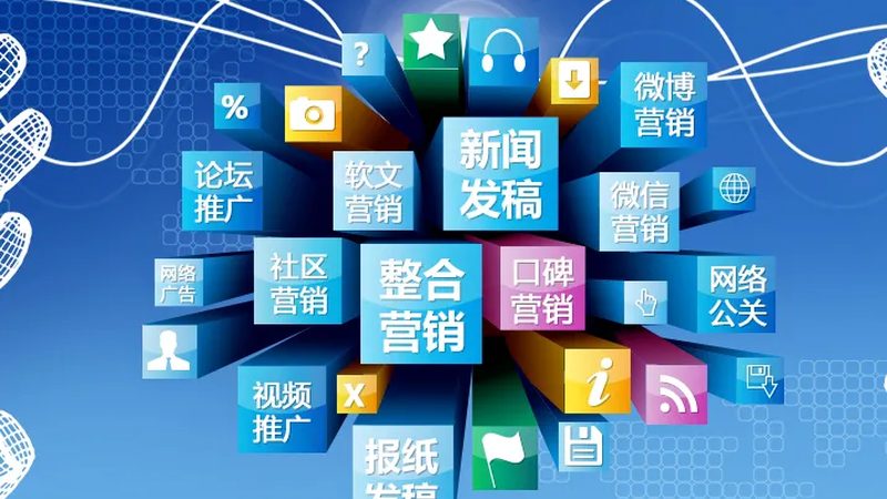 产品页SEO优化批量操作：告别手动，实现效率与效果的平衡