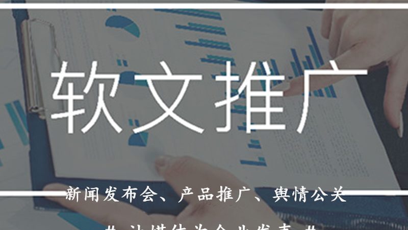 关键词排名技术教程视频