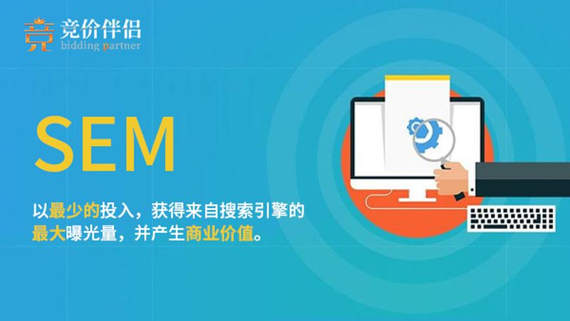 信息流广告CPM与CPC：揭秘两种计费模式的本质区别