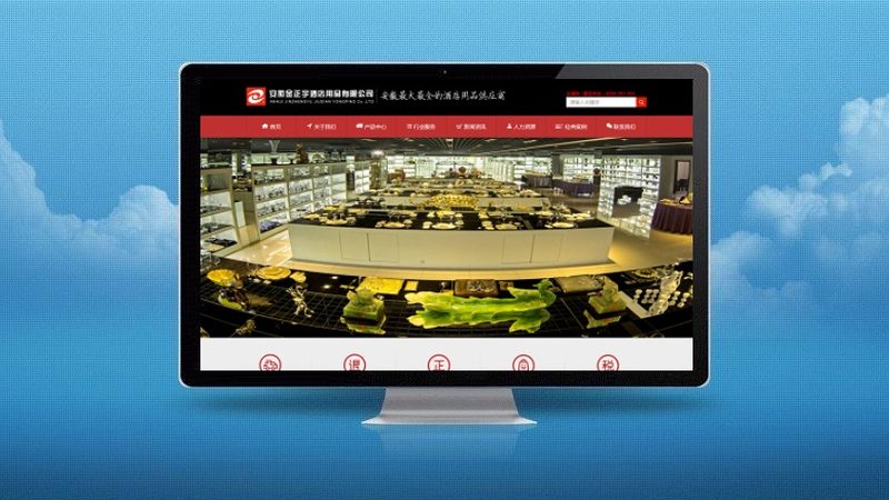 全网营销厂家哪家实力强？揭秘实力派背后的核心要素