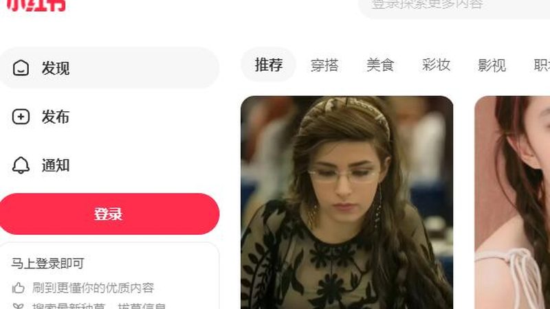中小企业整合营销方案定制