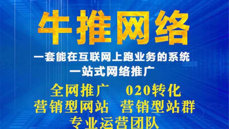 小红书代运营服务主要包括以下几个方面：
