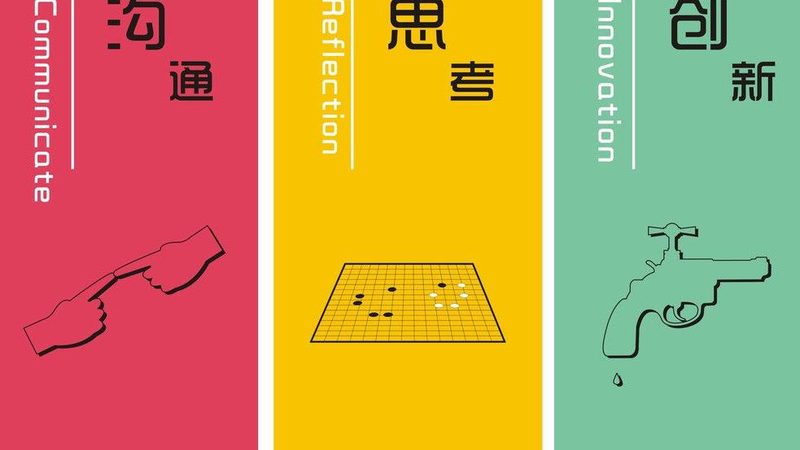 上海sem托管数据分析公司