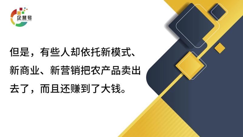 SEO优化技术参数解析：揭秘提升网站排名的关键