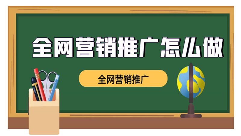 SEO排名下降：揭秘五大常见原因及应对策略