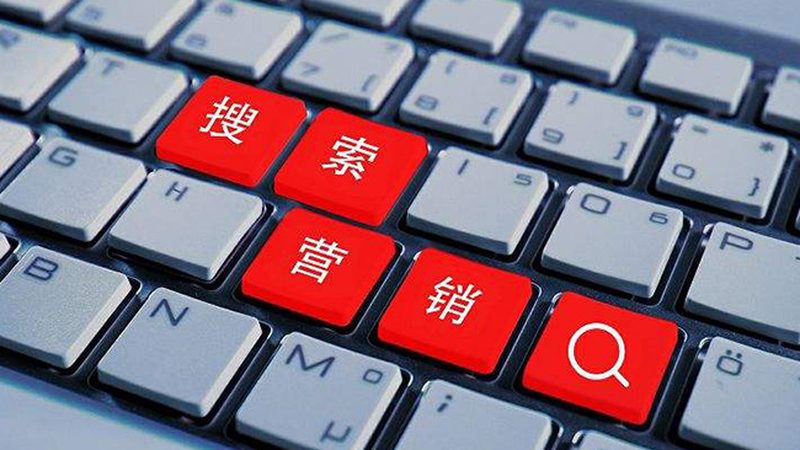 短视频营销平台推荐：如何选择适合自己的平台