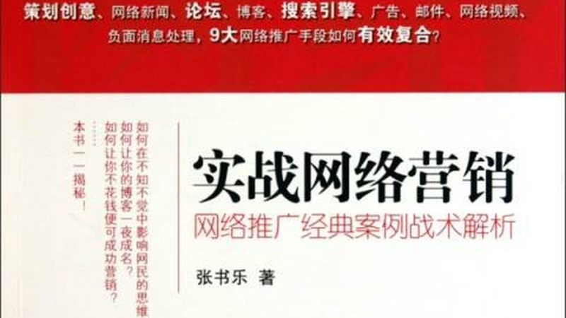 富邦制笔有限公司