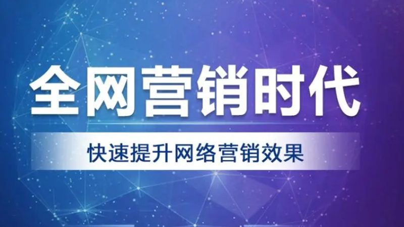小红书推广方案定制，合同规范揭秘