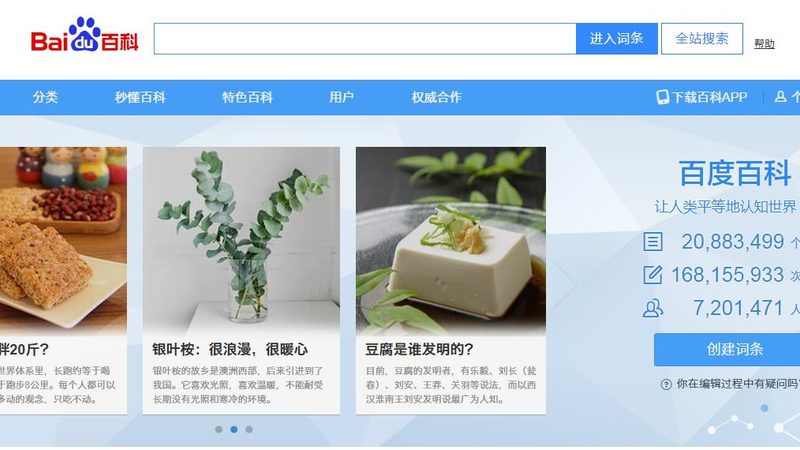 网络推广外包合同：签订前必知的五大关键点